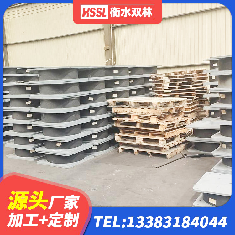 平舆县建筑铅芯橡胶隔震支座(LRB800) 平舆县隔震支座LRB 平舆县铅芯叠层橡胶隔震支座 平舆县非连续端铅芯橡胶隔震支座源头工厂 - 第1张