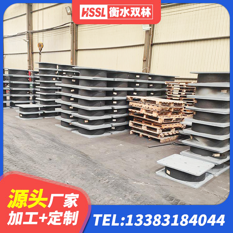 平舆县LNR1000隔震橡胶支座 平舆县LNR橡胶隔震支座D700生产厂家 平舆县天然橡胶支座价格 平舆县隔震减震支座什么价格 - 第6张