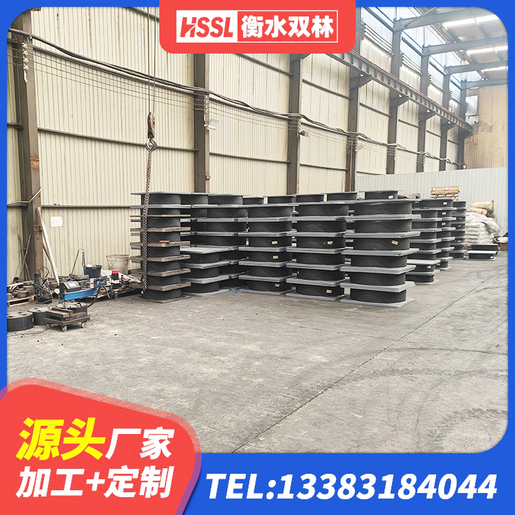 平舆县HDR高阻尼矩形隔震支座 平舆县LNR400天然橡胶隔震支座生产厂家 平舆县较高阻尼隔震支座厂家 平舆县圆形高阻尼隔震支座生产厂家 - 第6张