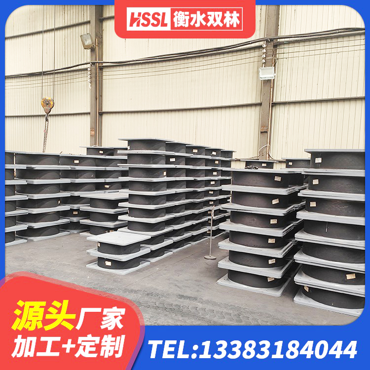 平舆县LNR1100天然橡胶支座什么价格 平舆县建筑橡胶隔震支座LRB700厂家 平舆县建筑橡胶防震支座什么价格 平舆县阻尼减隔震支座厂家 - 第10张