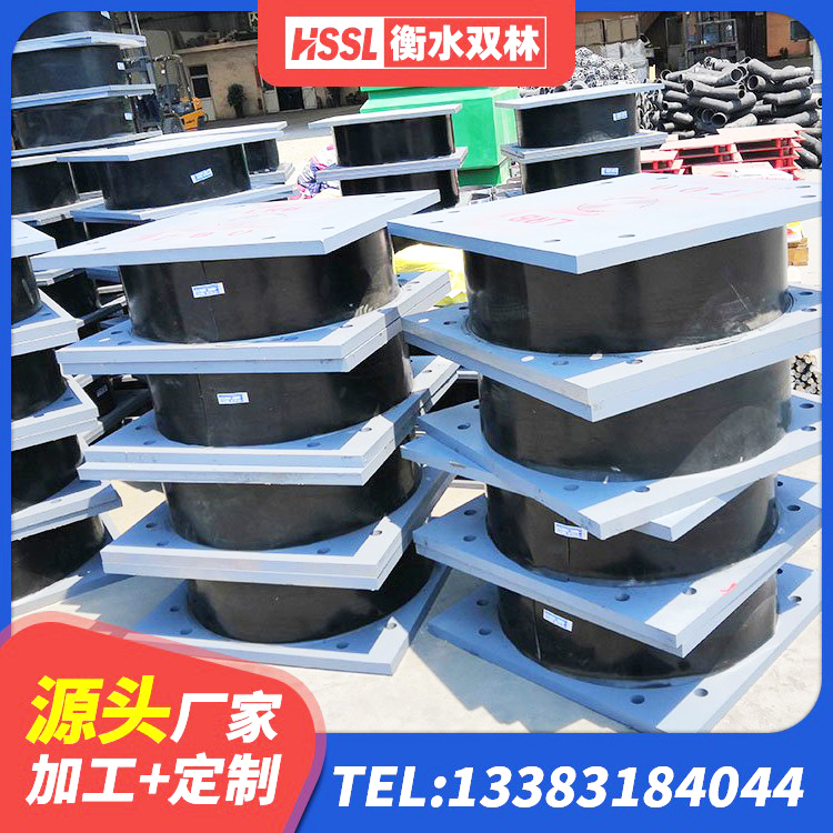 平舆县橡胶隔震减震支座 平舆县LNR建筑隔震支座源头工厂 平舆县高阻尼叠层橡胶隔震支座什么价格 平舆县LNR隔震支座700厂家 - 第5张