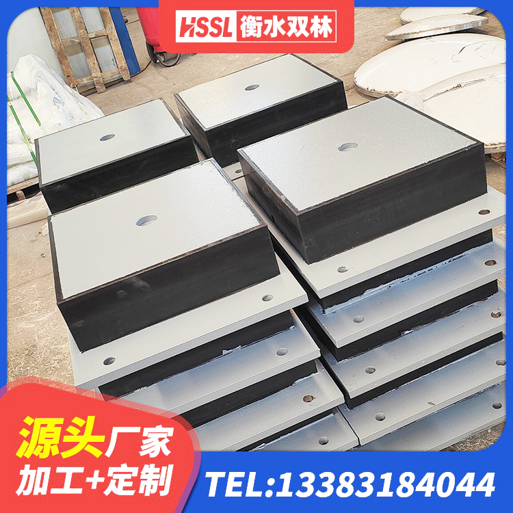 平舆县建筑隔震支座1型源头工厂 平舆县LRB300橡胶隔震支座生产厂家 平舆县HDR系列高阻尼橡胶隔震支座什么价格 平舆县楼房抗震支座多少钱 - 第6张