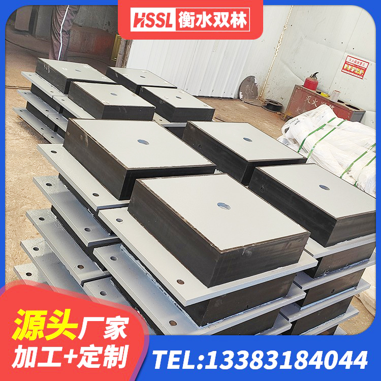 平舆县LRB橡胶隔震支座900(II型)源头工厂 平舆县HDR1300高阻尼橡胶隔震支座生产厂家 平舆县带铅芯隔震支座 平舆县建筑工程用隔震支座源头工厂 - 第2张