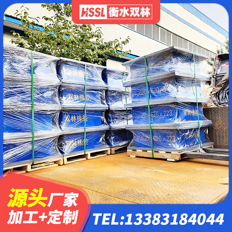 平舆县建筑铅芯橡胶隔震支座(LRB800) 平舆县隔震支座LRB 平舆县铅芯叠层橡胶隔震支座 平舆县非连续端铅芯橡胶隔震支座源头工厂 - 第3张