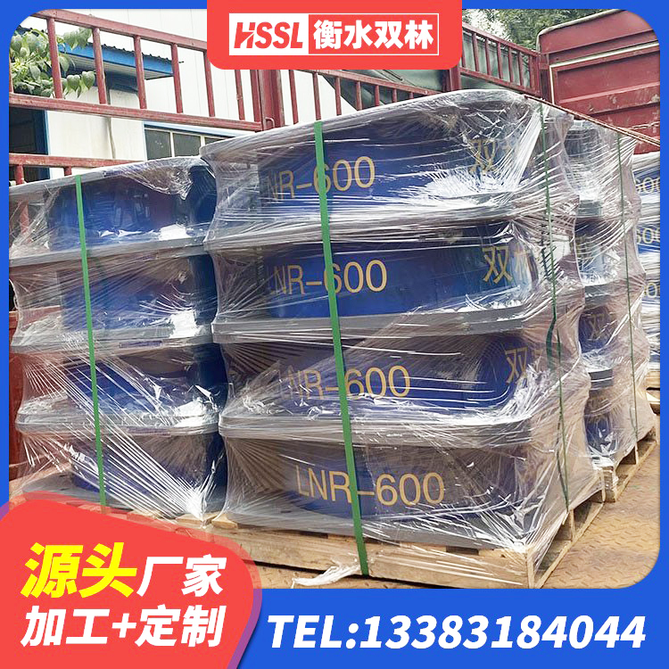 平舆县LRB橡胶隔震支座900(II型)源头工厂 平舆县HDR1300高阻尼橡胶隔震支座生产厂家 平舆县带铅芯隔震支座 平舆县建筑工程用隔震支座源头工厂 - 第6张