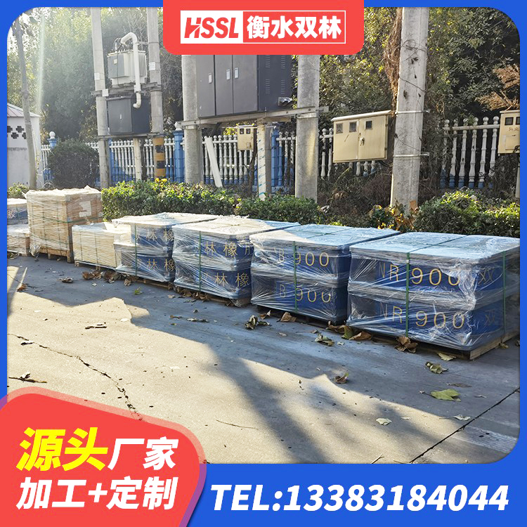 平舆县LRB橡胶隔震支座900(II型)源头工厂 平舆县HDR1300高阻尼橡胶隔震支座生产厂家 平舆县带铅芯隔震支座 平舆县建筑工程用隔震支座源头工厂 - 第7张