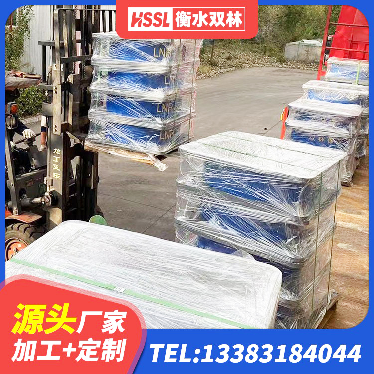平舆县建筑厚叠层橡胶隔震支座 平舆县HDR系列高阻尼隔震支座多少钱 平舆县LNR隔震支座生产厂家 平舆县抗震支座定制 - 第7张