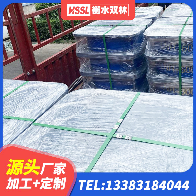 平舆县HDR高阻尼矩形隔震支座 平舆县LNR400天然橡胶隔震支座生产厂家 平舆县较高阻尼隔震支座厂家 平舆县圆形高阻尼隔震支座生产厂家 - 第1张