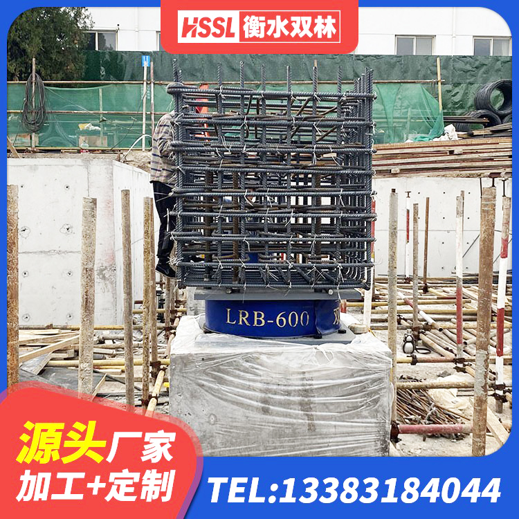 平舆县叠层隔震支座什么价格 平舆县LRB900铅芯橡胶隔震支座源头工厂 平舆县建筑铅芯支座生产厂家 平舆县LNR隔震支座1200生产厂家 - 第5张