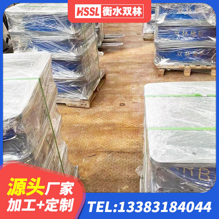 平舆县建筑铅芯橡胶隔震支座(LRB800) 平舆县隔震支座LRB 平舆县铅芯叠层橡胶隔震支座 平舆县非连续端铅芯橡胶隔震支座源头工厂 - 第6张