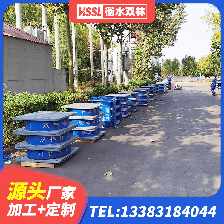 平舆县铅芯橡胶隔震支座LRB1000源头工厂 平舆县建筑橡胶组合隔震支座厂家 平舆县建筑抗拔减震支座源头工厂 平舆县建筑橡胶隔震支座厂生产厂家 - 第1张