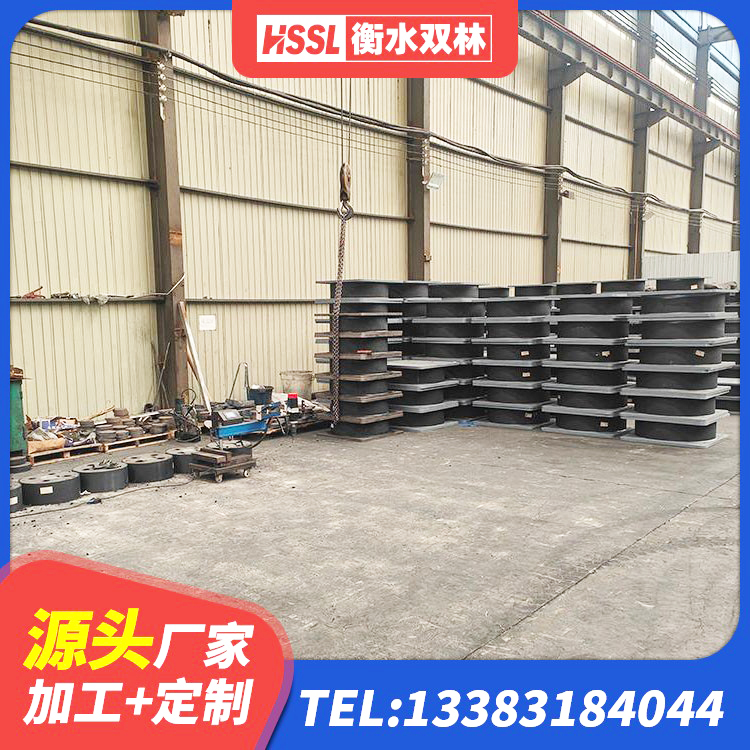 平舆县建筑连廊隔震支座 平舆县LRB700隔震支座价格 平舆县LNR水平力分散型橡胶支座厂家电话 平舆县LNR隔震支座1000(II型)生产厂家 - 第2张