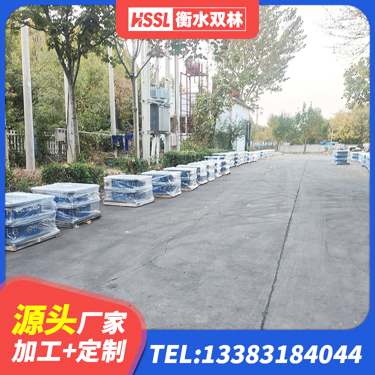 平舆县LNR1100天然橡胶支座什么价格 平舆县建筑橡胶隔震支座LRB700厂家 平舆县建筑橡胶防震支座什么价格 平舆县阻尼减隔震支座厂家 - 第2张