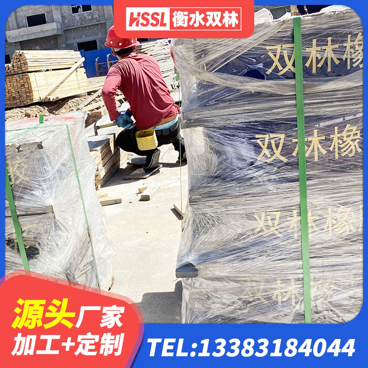 平舆县隔震支座装置厂家 平舆县铅芯型隔震支座LRB600价格 平舆县HDR1300支座源头工厂 平舆县建筑隔震支座I型厂家 - 第8张