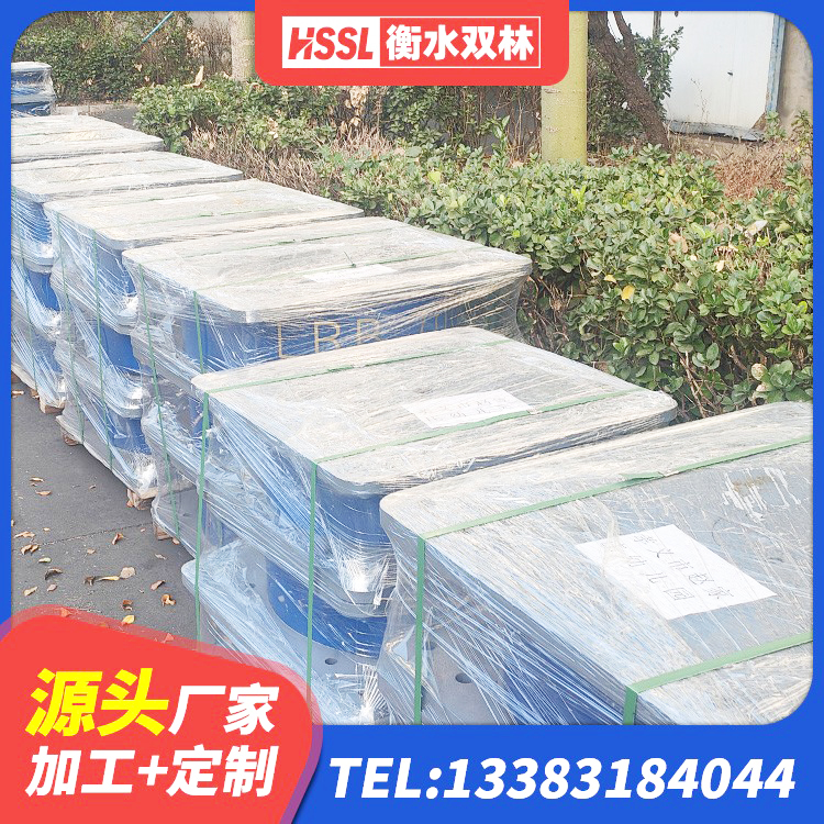 平舆县建筑厚叠层橡胶隔震支座 平舆县HDR系列高阻尼隔震支座多少钱 平舆县LNR隔震支座生产厂家 平舆县抗震支座定制 - 第2张