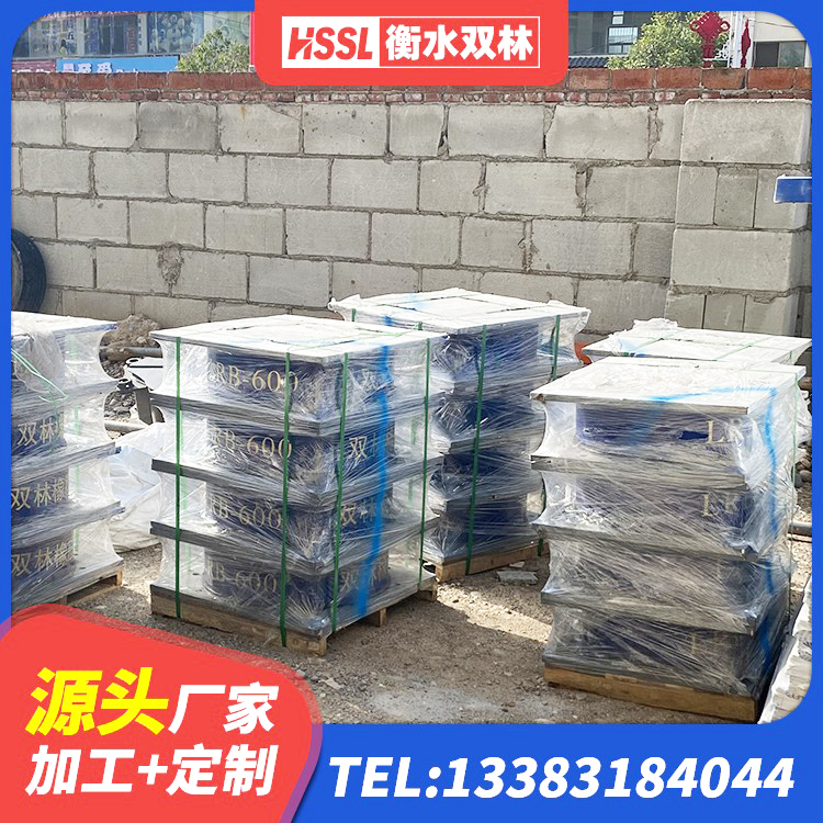 平舆县LNR系列水平分散形隔震支座厂家 平舆县HDR900高阻尼建筑隔震支座生产厂家 平舆县HDR1500隔震支座厂家 平舆县建筑高性能橡胶隔震支座 - 第2张