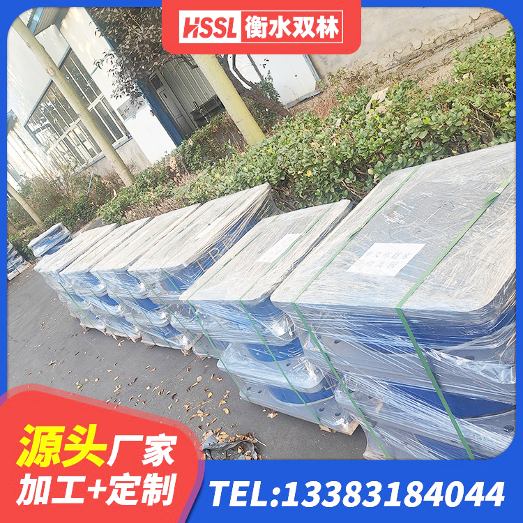 平舆县HDR系列高阻尼橡胶隔震支座源头工厂 平舆县HDR900高阻尼隔震支座厂家电话 平舆县LRB橡胶隔震支座500(II型)源头工厂 平舆县建筑隔震支座橡胶隔震支座 - 第2张