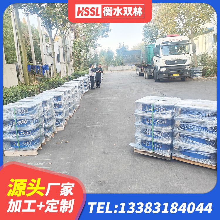 平舆县建筑厚叠层橡胶隔震支座 平舆县HDR系列高阻尼隔震支座多少钱 平舆县LNR隔震支座生产厂家 平舆县抗震支座定制 - 第8张