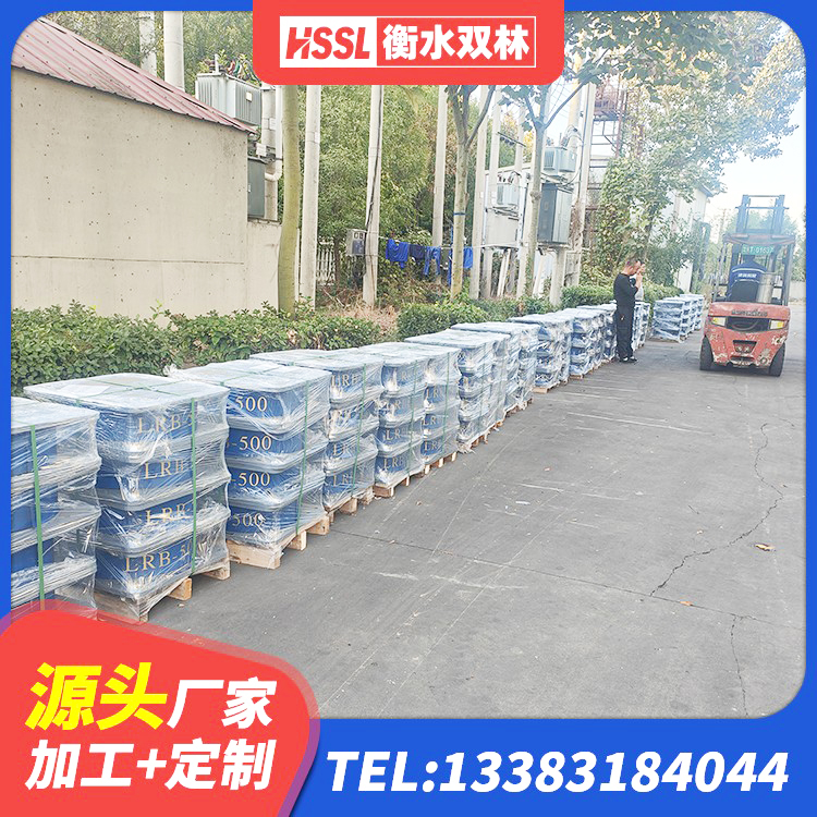 平舆县LRB橡胶隔震支座900(II型)源头工厂 平舆县HDR1300高阻尼橡胶隔震支座生产厂家 平舆县带铅芯隔震支座 平舆县建筑工程用隔震支座源头工厂 - 第9张