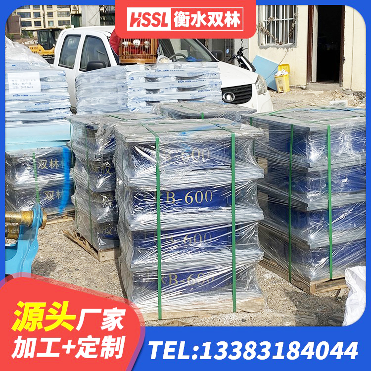 平舆县建筑厚叠层橡胶隔震支座 平舆县HDR系列高阻尼隔震支座多少钱 平舆县LNR隔震支座生产厂家 平舆县抗震支座定制 - 第1张